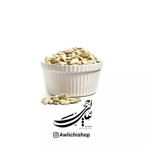 تخمه کدو ریز اعلا شور 500 گرمی