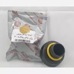 درب روغن موتور پژو 405 با اورینگ 