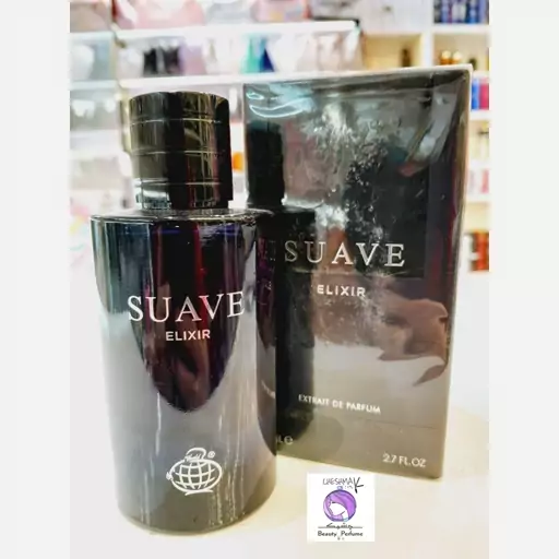 عطر ادکلن دیور ساواج الکسیر شرکتی فراگرنس ورد مردانه (Fragrance World Dior Sauvage Elixir)