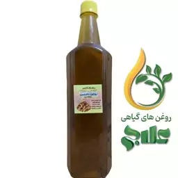  روغن دارچین نیم لیتر علاج (کیفیت عالی و تضمینی) 