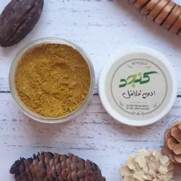 ادویه فلافل ممتاز معطر و خوش طعم