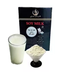 پودر شیر سویا بدون شکر رژیمی 500 گرم همراه هدیه  (soy milk powder)