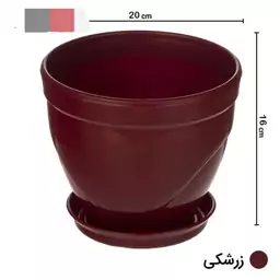 گلدان پلاستیکی نارون زرشکی همراه زیرگلدونی کد 320