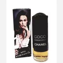 ادکلن کوکو شنل مادمازل لوکاباسی کوکو چنل 100 میل Chanel Coco Mademoiselle