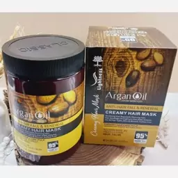 ماسک مو آرگان بدون سولفات لایتنس Lightness Hair Mask Argan Oil