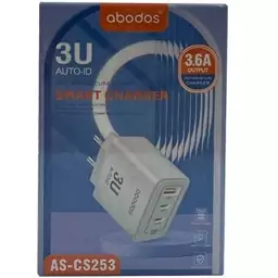  شارژر/ شارژر دیواری آداپتور شارژر 18 وات ابودوس مدل Abodos As-cs253 