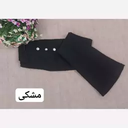 شلوار دمپا بوتکات کتان فول کش