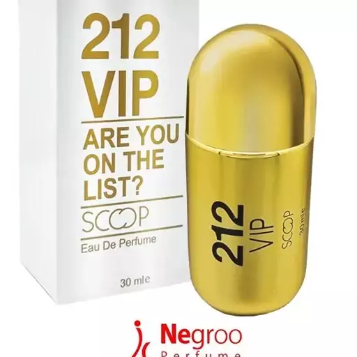 عطر جیبی زنانه اسکوپ مدل vip 212 حجم 25 میل