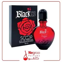 عطر جیبی زنانه اسکوب مدل blackxs حجم 30 میل