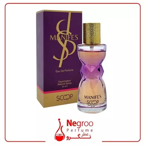 عطر جیبی زنانه اسکوپ مدل Manifes حجم 30 میل