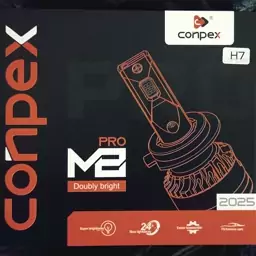 هدلایت M8 pro برند conpex (کانپکس) با ارسال رایگان در پایه h1 وh7 با ضمانت 