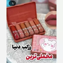 پک رژ  لب خرسی  6 عددی