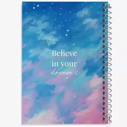 دفتر مشق 50 برگ خندالو طرح Believe In Your Dreams کد N2327