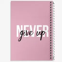 دفتر مشق 50 برگ خندالو طرح Never Give Up کد N2634