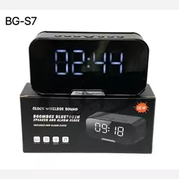 اسپیکر بلوتوثی ساعت دار  BG-S7 