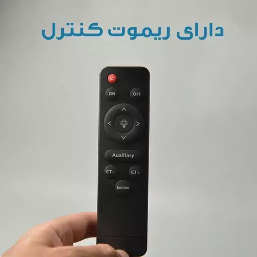 نور ثابت مدل LK24 به همراه سه پایه