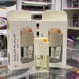 عطر بیک شماره 12 زنانه