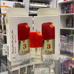 عطر بیک شماره 3 زنانه