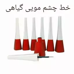 خط چشم مایع مویی - خط چشم مویی (بالای 90 درصد طبیعی و گیاهی) 5 گرم فدک