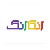 نجفی