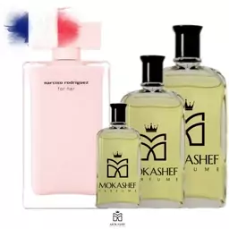 عطر زنانه نارسیسو رودریگز صورتی تضمینی(هرمیل)شرکت فرانسوی