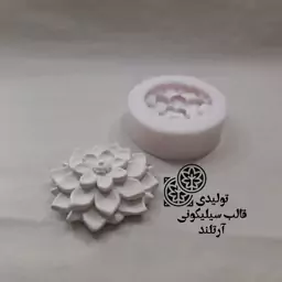 قالب سیلیکونی جا عودی گل آفتاب