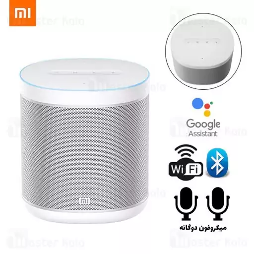 اسپیکر هوشمند شیائومی mi speaker L09G  