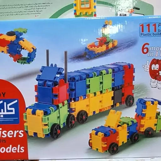 لگو خلاقانه CLIX - 111 قطعه برای ساخت و ساز6 مدل ماشین 