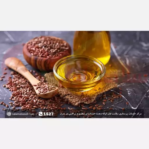 روغن خوراکی بذر کتان