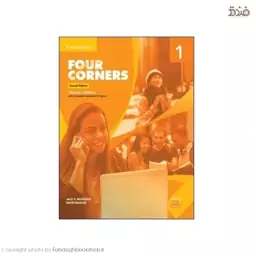 Four Corners 1 Teachers Book (کتاب معلم فور کورنرز 1 ویرایش دوم) ، اثر Jack. C. Richard