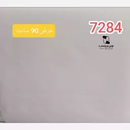 برچسب کابینت طرح چرم سفید مات کد 7284