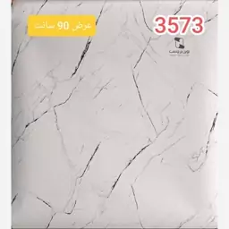 برچسب کابینت طرح سنگ مات سفید رگه مشکی کد 3573