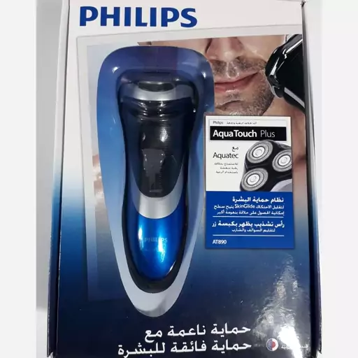 ریش تراش فیلیپس PHILIPS AT890 ضدحساسیت