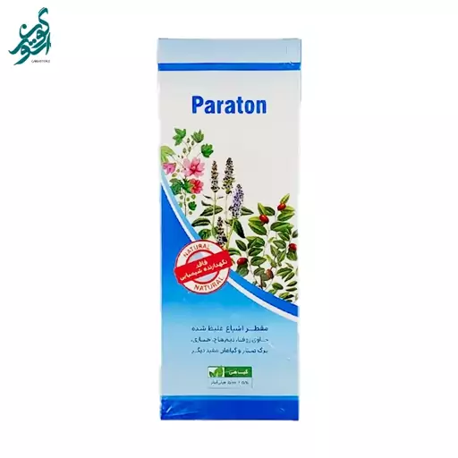 مقطر گیاهی اشباع شده پاراتون گلبهار گستر حجم 500 میلی لیتر