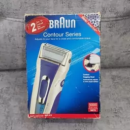 شیور ریش تراش براون braun سری 5000 مدل 5875اصل آلمان