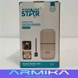 آسیاب قهوه و ادویه جات وینینگ استار Wining star مدل ST-9713