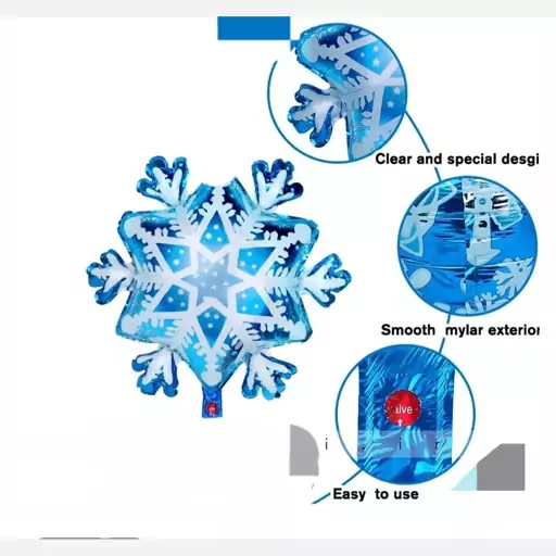 بادکنک فویلی دونه برف