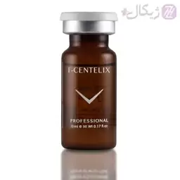 کوکتل سفت کننده پوست فیوژن F-CENTELIX