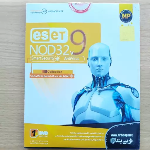 مجموعه نرم افزاری کامپیوتر آفیس و آنتی ویروس Nod 32 