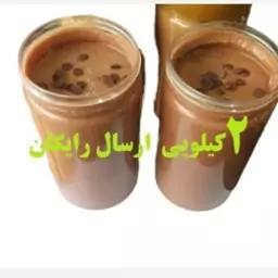 کره بادام زمینی شکلاتی 2کیلویی ارسال رایگان 