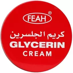 کرم مرطوب کننده گلیسیرین 125ml بسیار باکیفیت