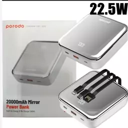 پاور بانک 20000mAH PD LCD دار 22.5w Porodo Mirror