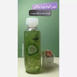 تونر آبرسان آلوئه ورا مناسب انواع پوست 500 میل