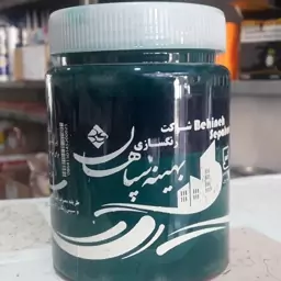 مادر رنگ سبز پلاستیک مایه رنگ نیمی بهینه سپاهان(پس کرایه)