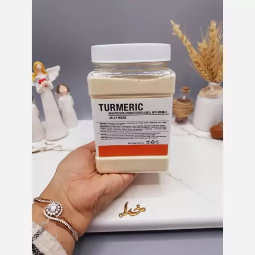 ماسک هیدروژلی زردچوبه 650 گرمی TURMERIC ساخت چین