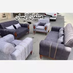 مبل راحتی مدل اسکارلت (هزینه ارسال به عهده مشتری میباشد)با پارچه ،،، عالی  