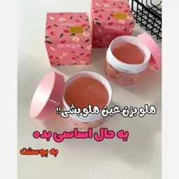 اسکراب هلو