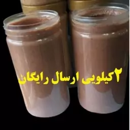 کره بادام زمینی شکلاتی 2کیلویی ارسال رایگان