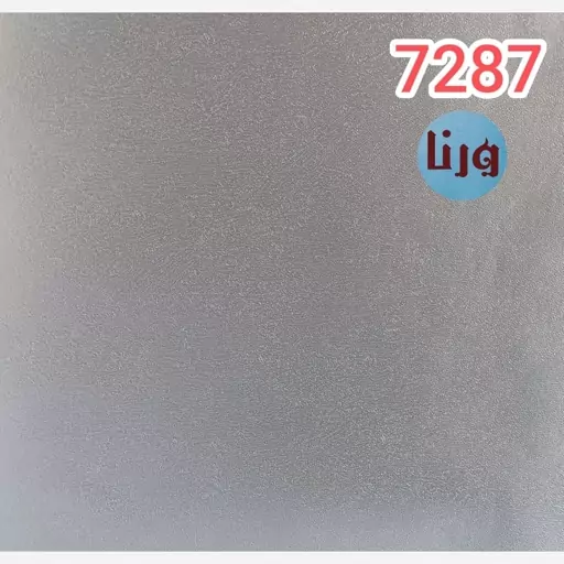 برچسب کابینت طرح چرم سیلور کد 7287 عرض 60 سانت