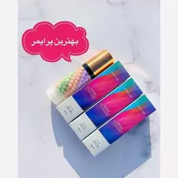 پرایمر رنگی